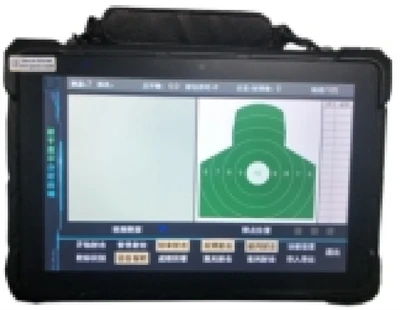 Shooter Position Target Scoring Control Terminal of Visual Automatic Target S...